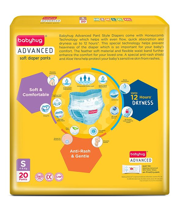 Babyhug Advanced Pant Style Diapers Small (S) Size - 20 Pieces