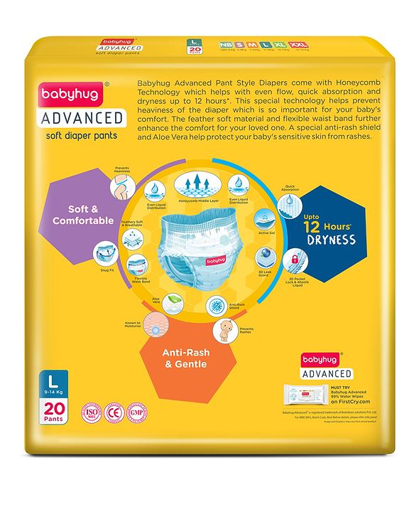 Babyhug Advanced Pant Style Diapers Large (L) Size - 20 Pieces - Large Yellow
