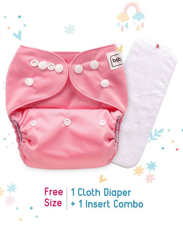 Babyhug Free Size Reusable Cloth Diaper With Insert - Pink