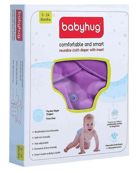 Babyhug Free Size Reusable Cloth Diaper With Insert - Green