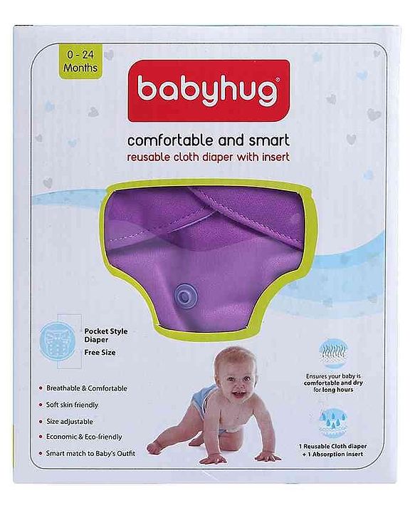 Babyhug Free Size Reusable Cloth Diaper With Insert - Green