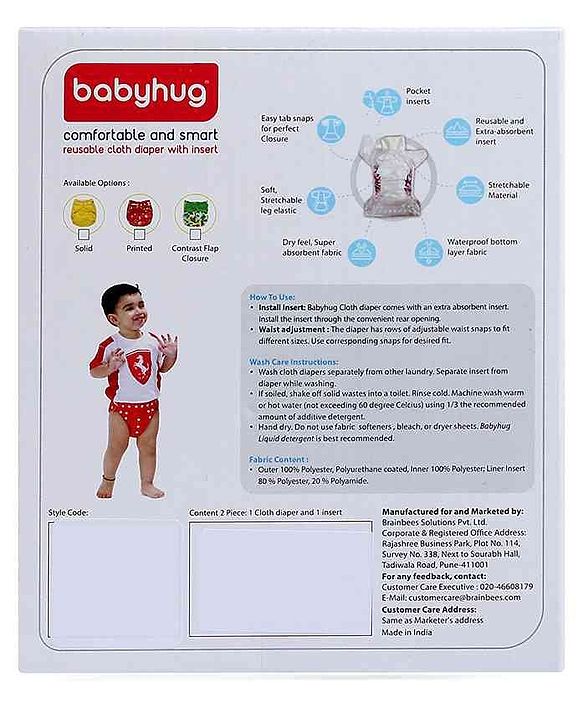 Babyhug Free Size Reusable Cloth Diaper With Insert Monster Print - Blue (Packaging May Vary)