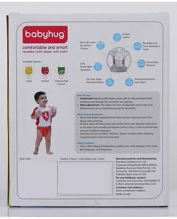Babyhug Free Size Reusable Cloth Diaper With Insert - White (Packaging May Vary)