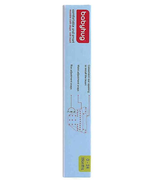 Babyhug Free Size Reusable Cloth Diaper With Insert - White (Packaging May Vary)