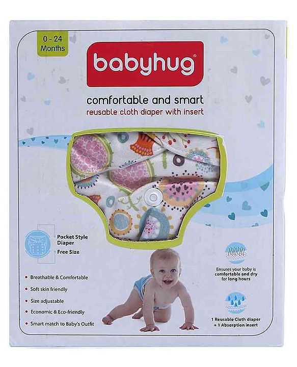 Babyhug Free Size Reusable Cloth Diaper With Insert - White (Packaging May Vary)