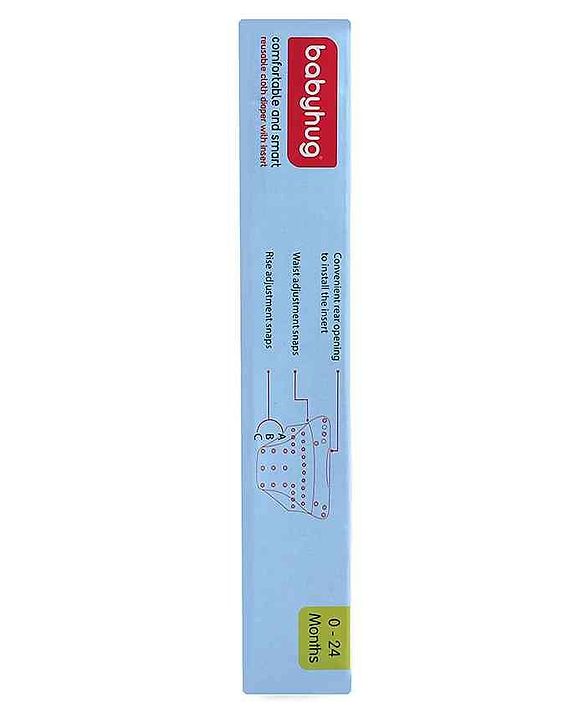 Babyhug Free Size Reusable Cloth Diaper With Insert - White (Packaging May Vary)
