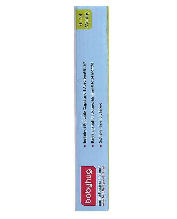 Babyhug Free Size Reusable Cloth Diaper With Insert - White (Packaging May Vary)