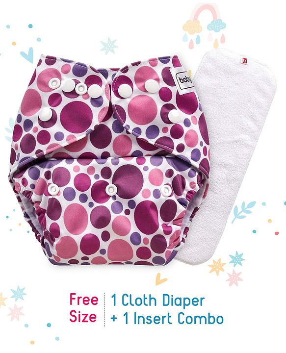 Babyhug Free Size Reusable Cloth Diaper With Insert - White (Packaging May Vary)