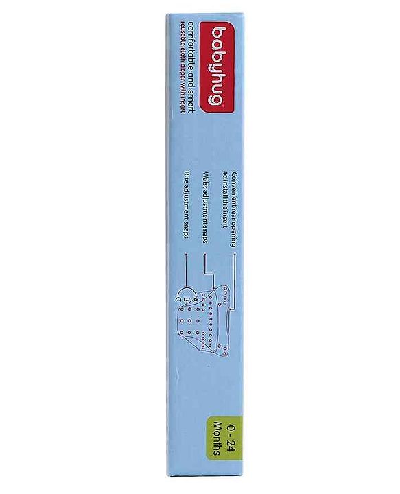 Babyhug Free Size Reusable Cloth Diaper With Insert - White (Packaging May Vary)