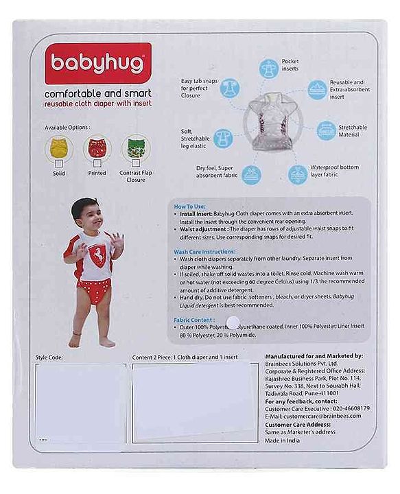 Babyhug Free Size Reusable Cloth Diaper With Insert - White (Packaging May Vary)