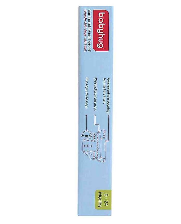 Babyhug Free Size Reusable Cloth Diaper With Insert - White (Packaging May Vary)