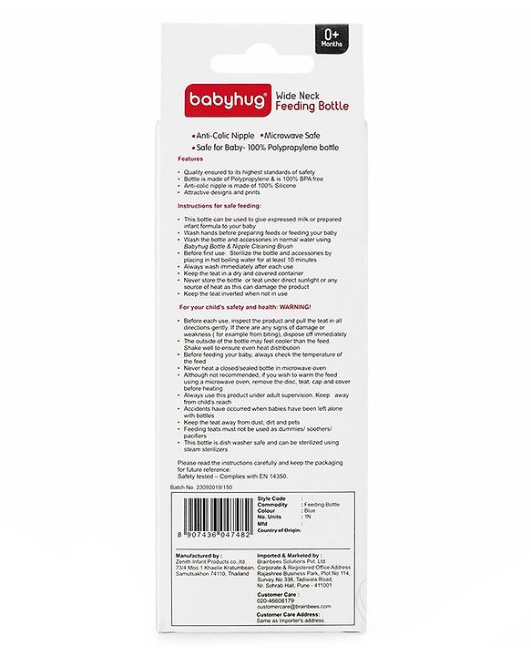 Babyhug Wide Neck Sterilizable Polypropylene Feeding Bottle Blue - 150 ml
