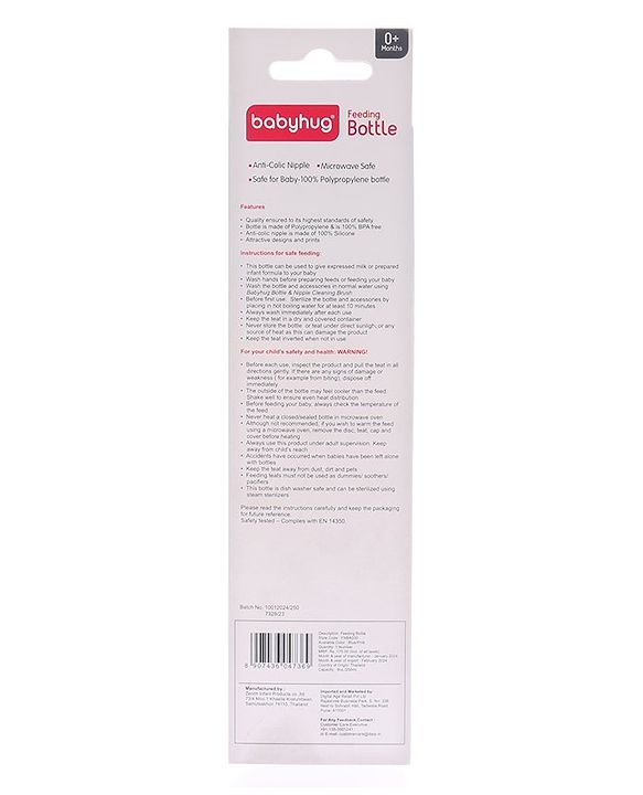 Babyhug Wide Neck Sterilizable Polypropylene Feeding Bottle Pink - 150 ml