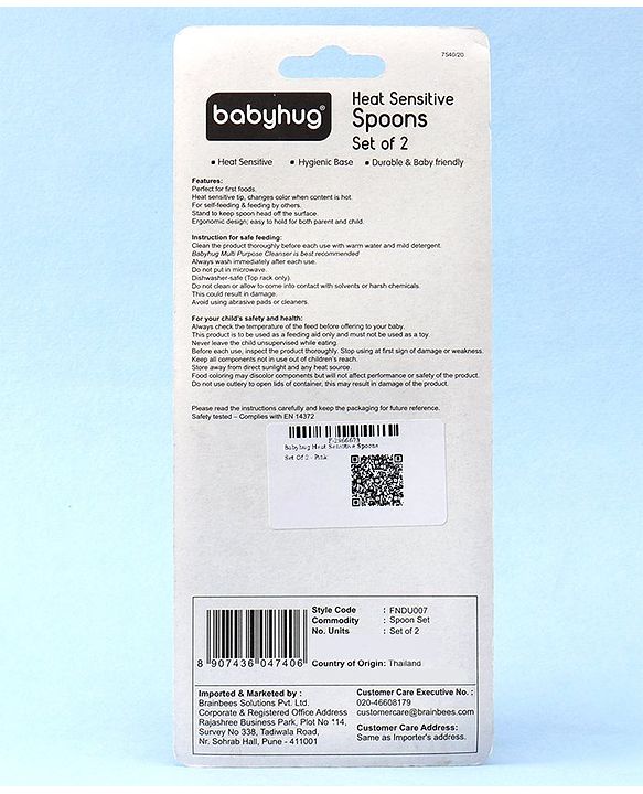 Babyhug Heat Sensitive Spoons 1.5 ml Set of 2 - Pink Green