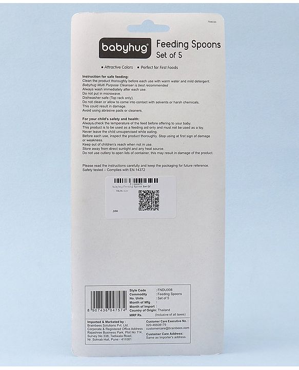 Babyhug Feeding Spoons 2 ml Set of 5 - Multicolor