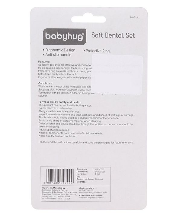 Babyhug Soft Dental Set - Blue Green