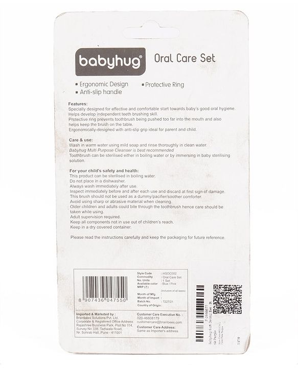 Babyhug Soft Dental Set - Blue Green