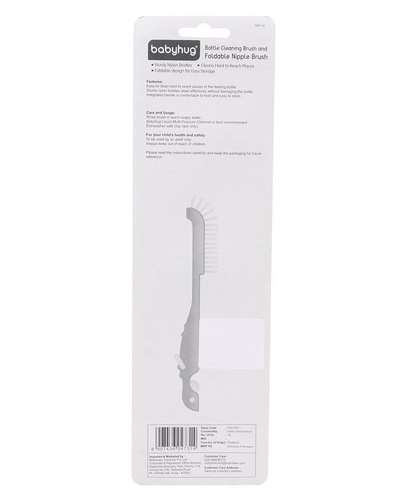 Babyhug Bottle Cleaning & Foldable Nipple Brush - Green