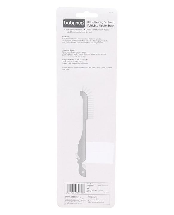 Babyhug Bottle Cleaning & Foldable Nipple Brush - Green