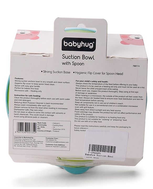 Babyhug Suction Bowl With Spoon Blue Green - 300 ml