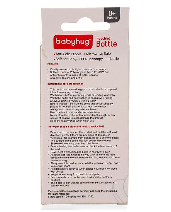 Babyhug Anti Colic Sterilizable Feeding Bottle Blue - 60 ml