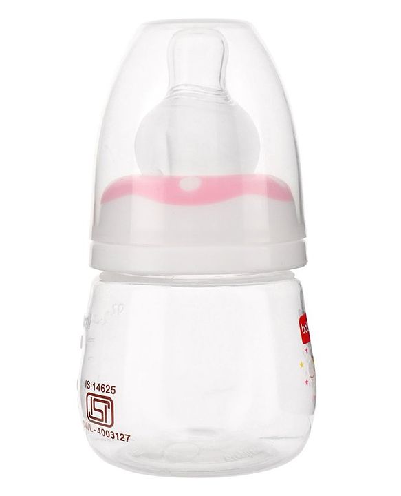 Babyhug Anti Colic Sterilizable Feeding Bottle Blue - 60 ml