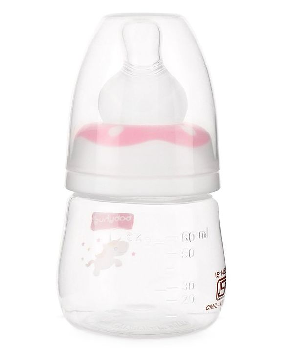 Babyhug Anti Colic Sterilizable Feeding Bottle Blue - 60 ml