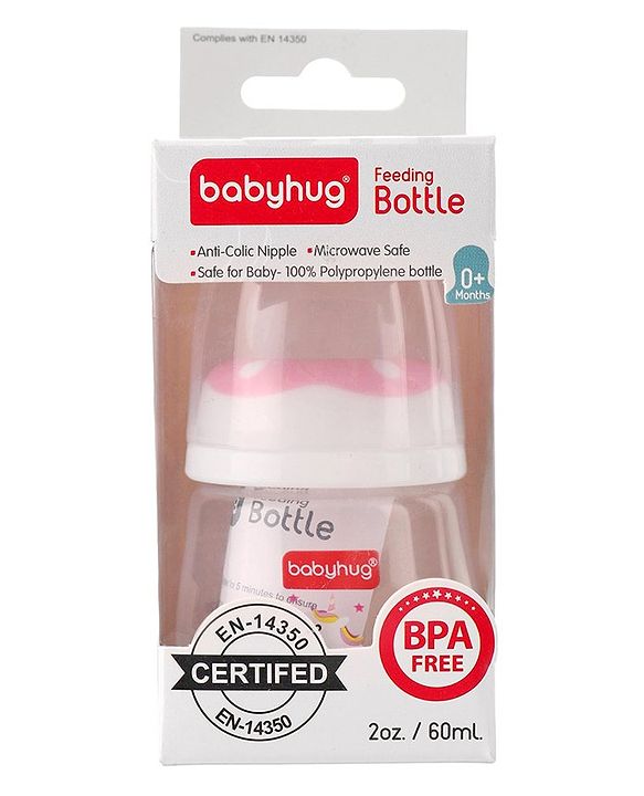 Babyhug Anti Colic Sterilizable Feeding Bottle Blue - 60 ml