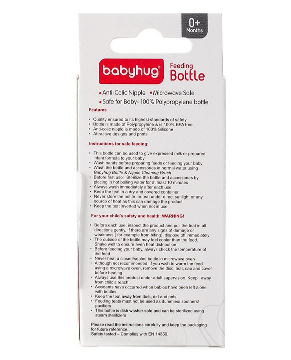 Babyhug Anti Colic Sterilizable Feeding Bottle Blue - 60 ml