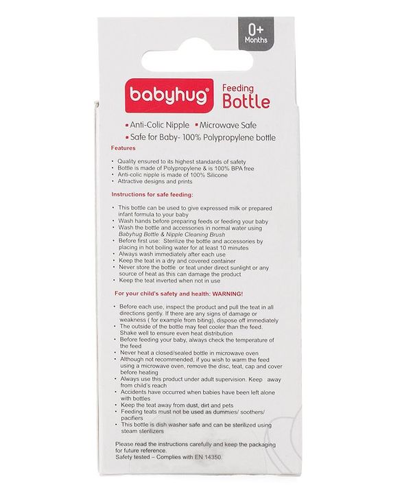 Babyhug Anti Colic Sterilizable Feeding Bottle Blue - 60 ml