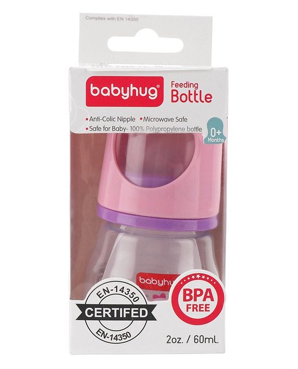 Babyhug Anti Colic Sterilizable Feeding Bottle Blue - 60 ml