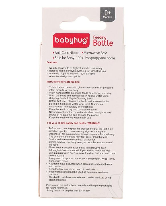 Babyhug Anti Colic Sterilizable Feeding Bottle Blue - 60 ml