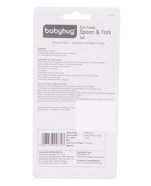 Babyhug Ergo Grip Spoon & Fork Set  Yellow| BPA-Free| Soft, Easy-Grip Handles| Safe Rounded Edges| Self & Parent Feeding