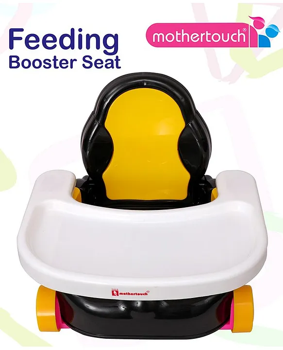 Mothertouch car shaped feeding booster seat new arrivals