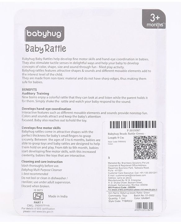 Babyhug Beads Rattle Red - Length 9 cm
