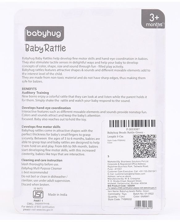 Babyhug Beads Rattle Red - Length 9 cm