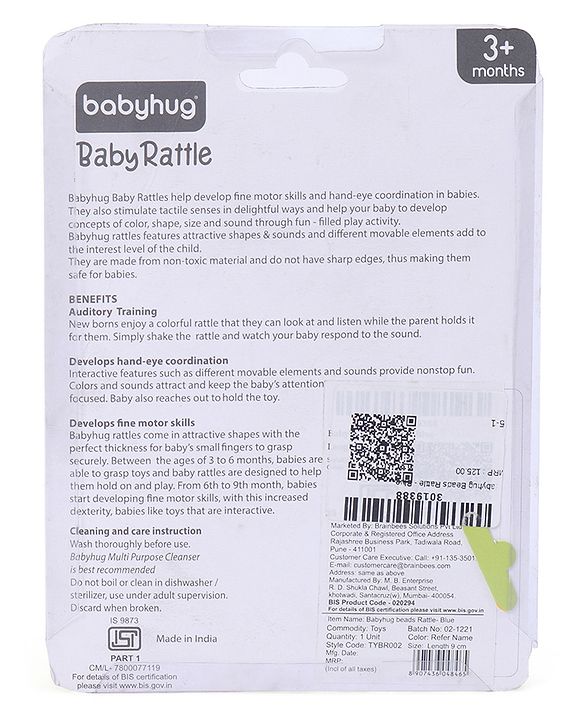 Babyhug Beads Rattle Red - Length 9 cm