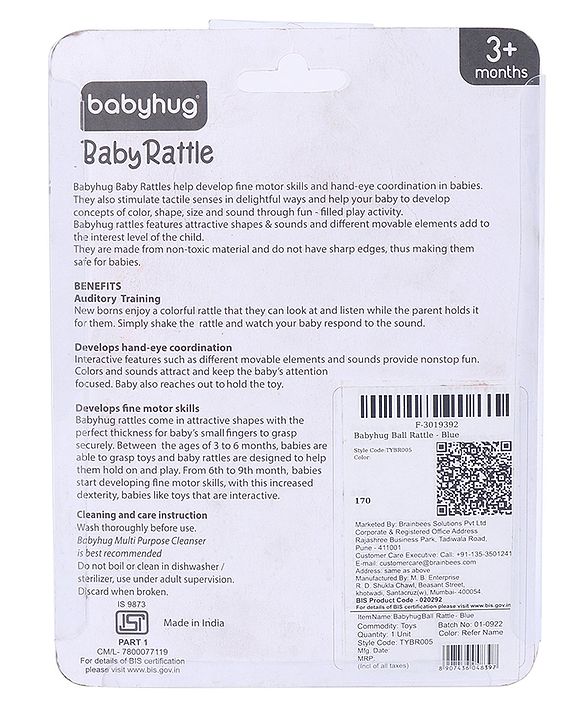 Babyhug Ball Rattle - Blue