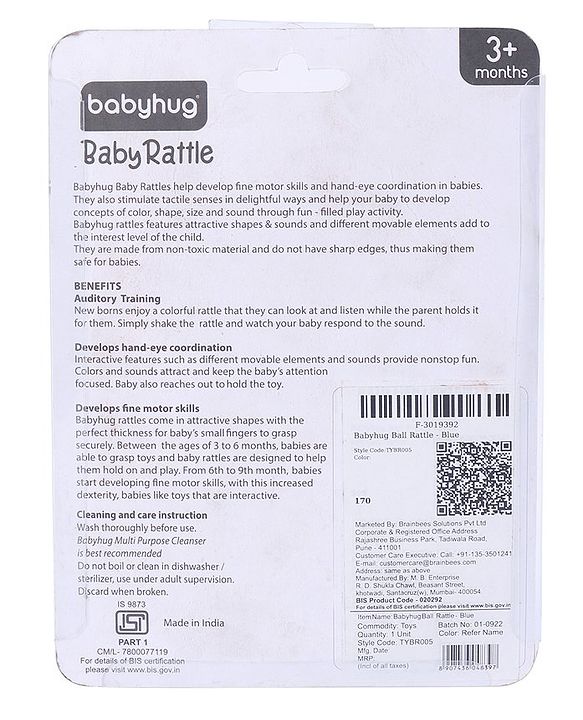 Babyhug Ball Rattle - Blue