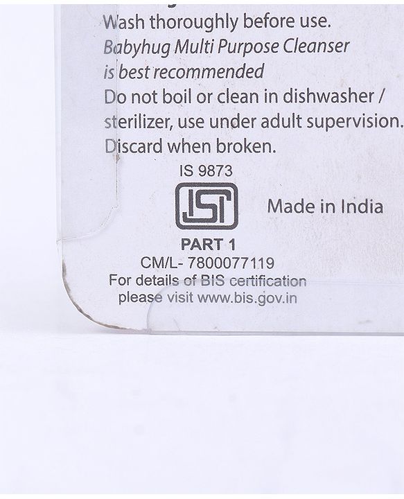 Babyhug Ball Rattle - Blue