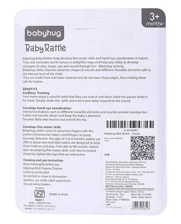 Babyhug Ball Rattle - Blue