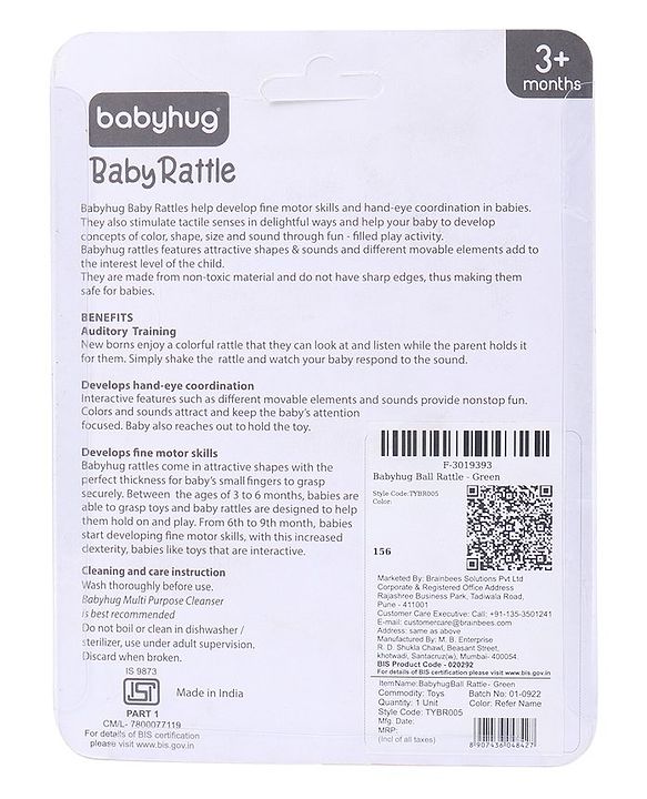 Babyhug Ball Rattle - Blue
