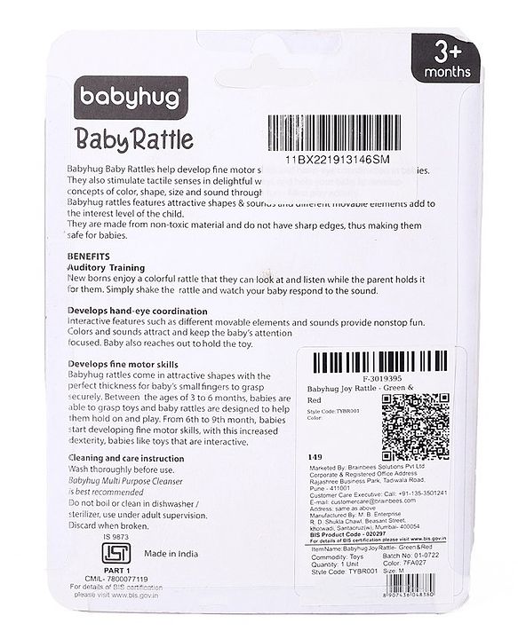 Babyhug Joy Rattle with Vibrant Color & Delightful Rattling Sound|Lightweight, Easy-to-Hold Rattle for Sensory|Motor Skill & Cognitive Development|Safe & Durable Material|3+ Months|BIS|Yellow & Blue