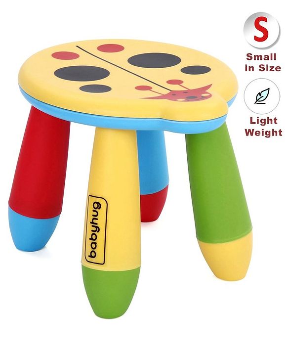 Babyhug Stool Ladybug Design - Yellow Multicolor| Easy to Assemble| Step Stool| Bathroom Stool| Indoor & Outdoor Use