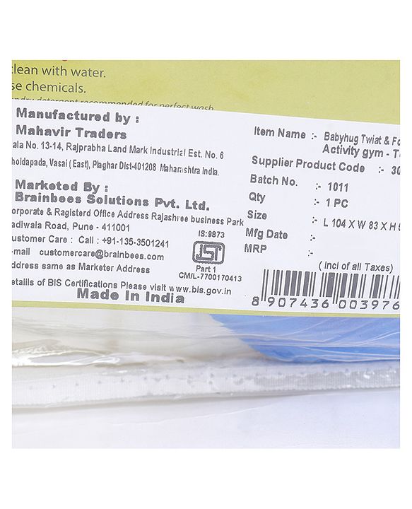 Babyhug Twist N Fold Move N Play Activity Gym Tortoise - Multicolor