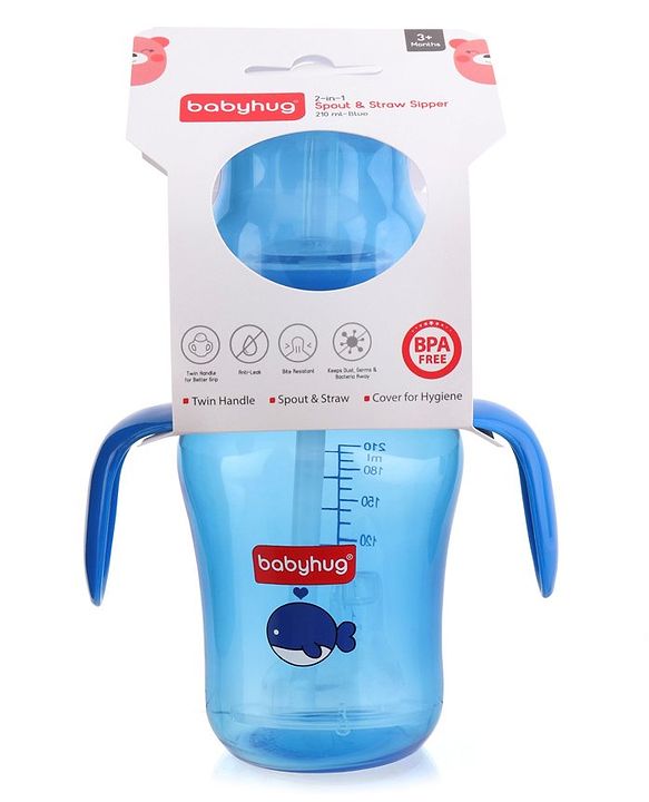Babyhug Twin handle Sipper Cup Blue - 210 ml