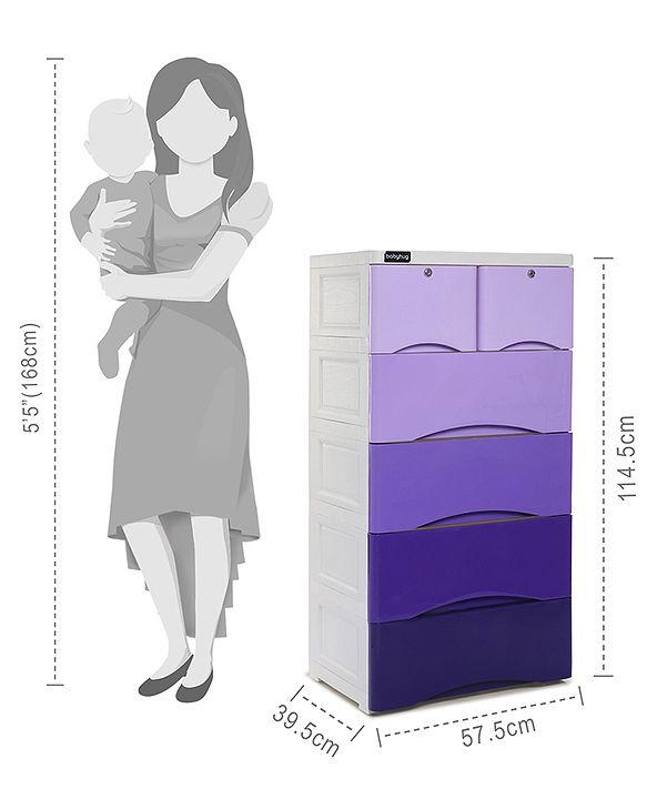 Babyhug 6 Compartment Chest of Drawers with Wheels - Purple White