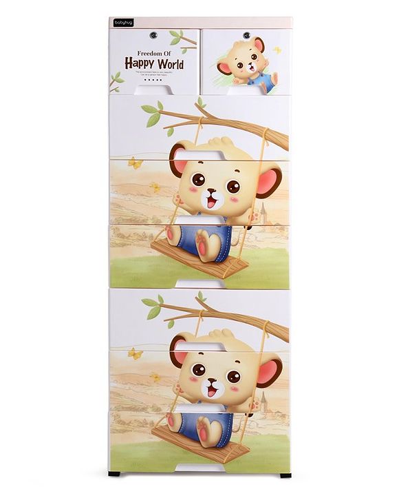 Babyhug 7 Layers High Density Plastic Storage Cabinet Baby Lion Print - White & Cream
