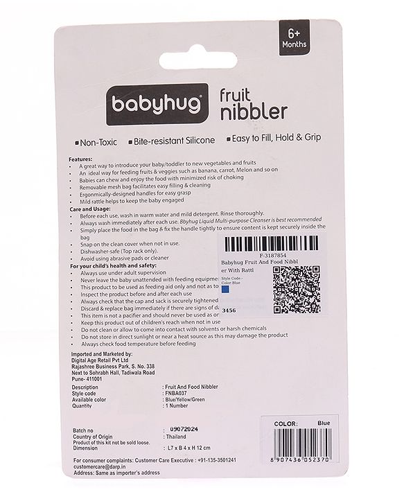 Babyhug Fruit And Food Nibbler (Color May Vary)