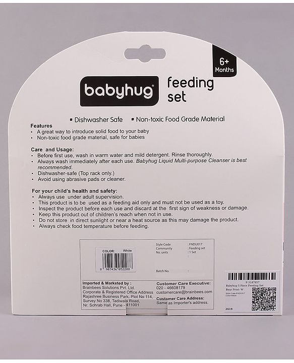 Babyhug 5 Piece Feeding set Bear Print- White